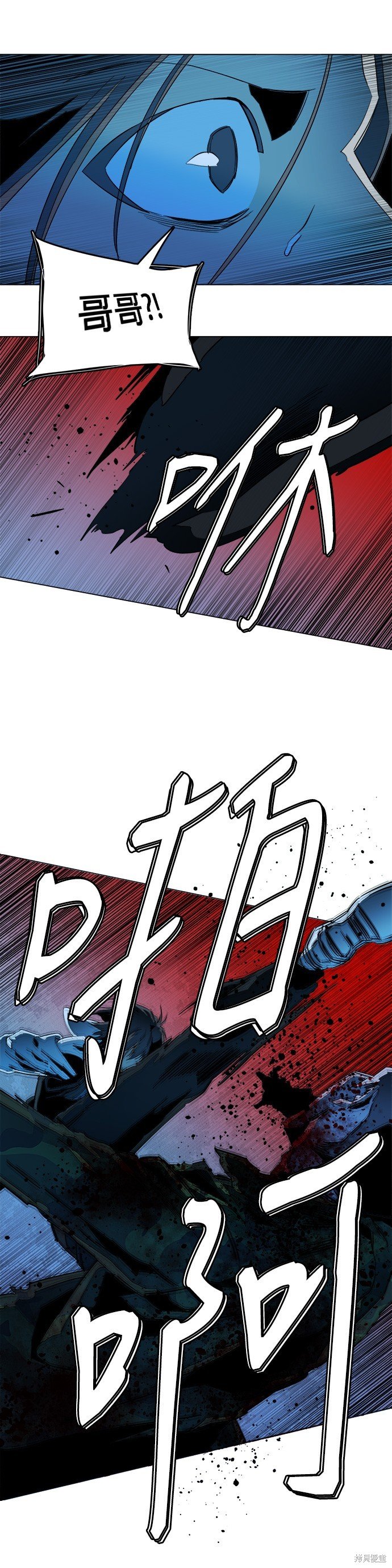 第127话