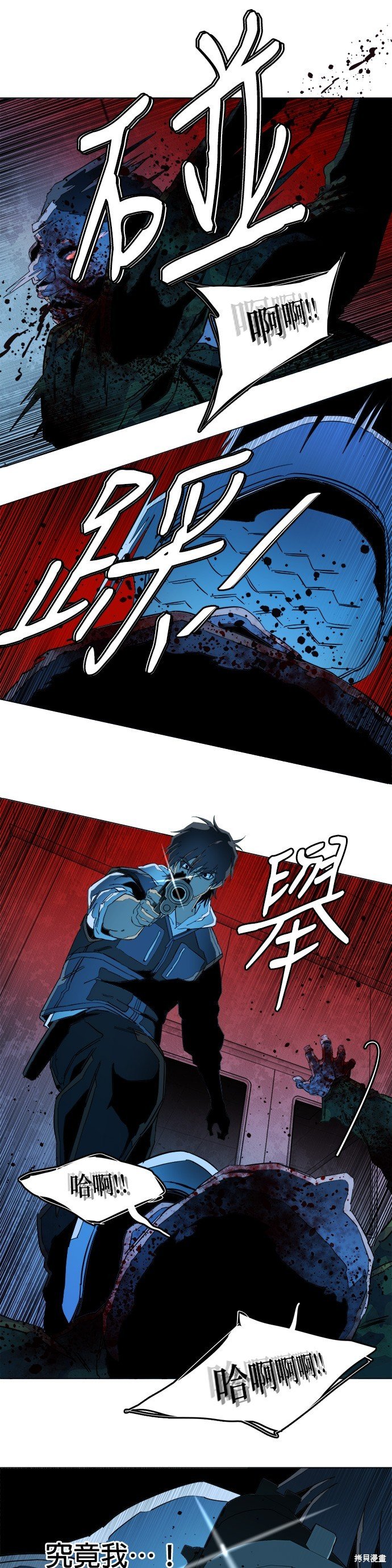 第127话