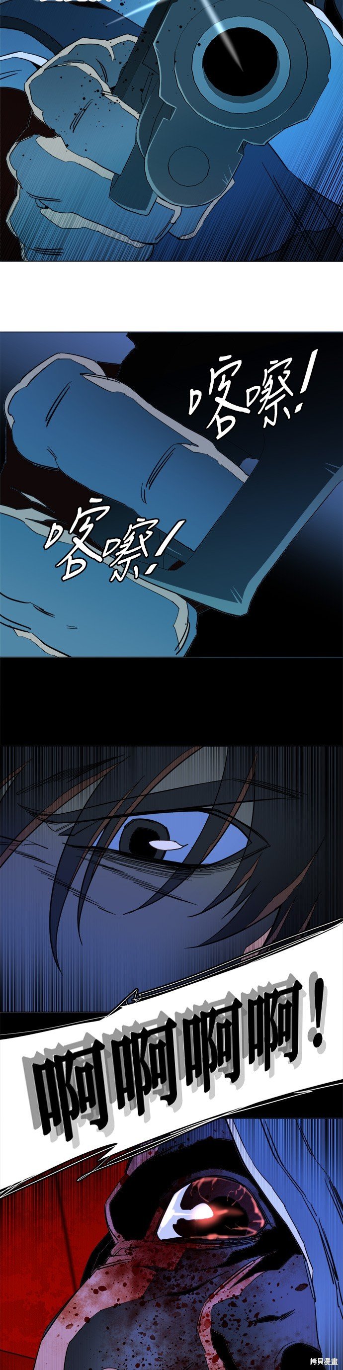 第127话