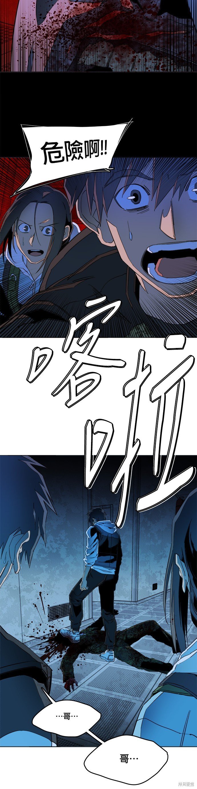 第127话