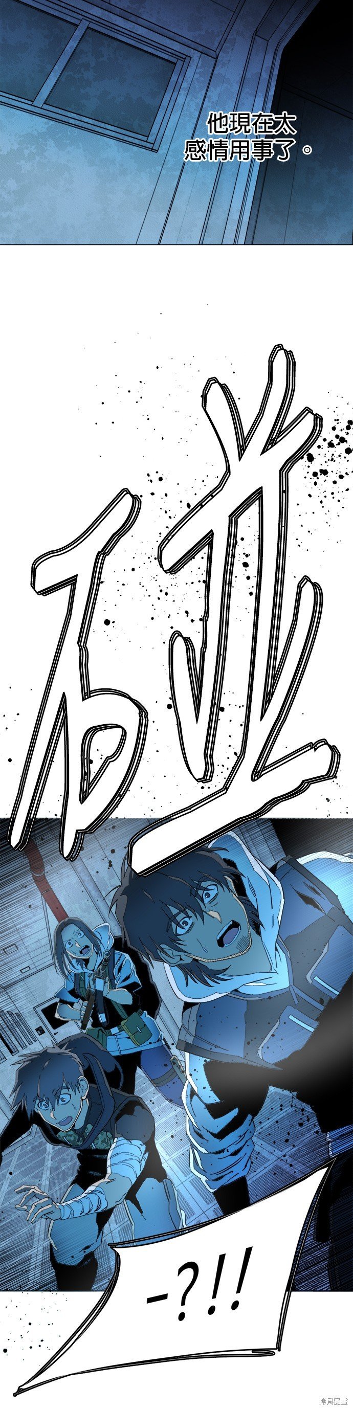 第127话
