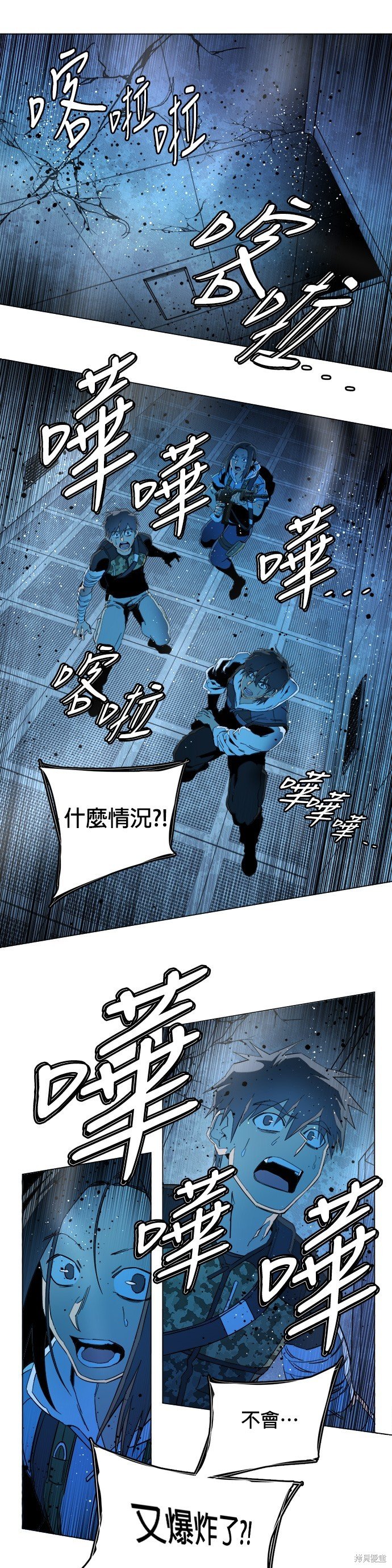 第127话