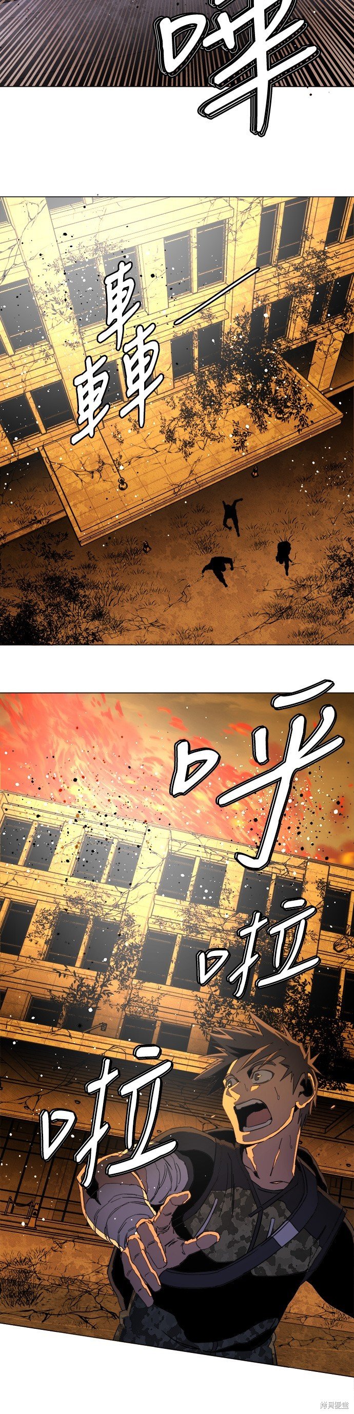 第127话
