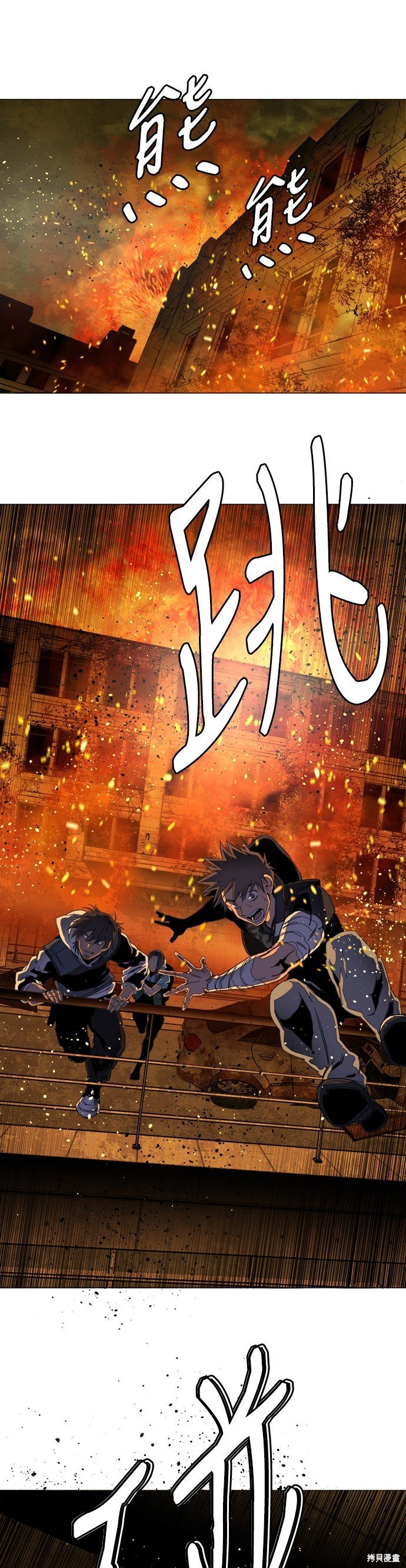 第127话
