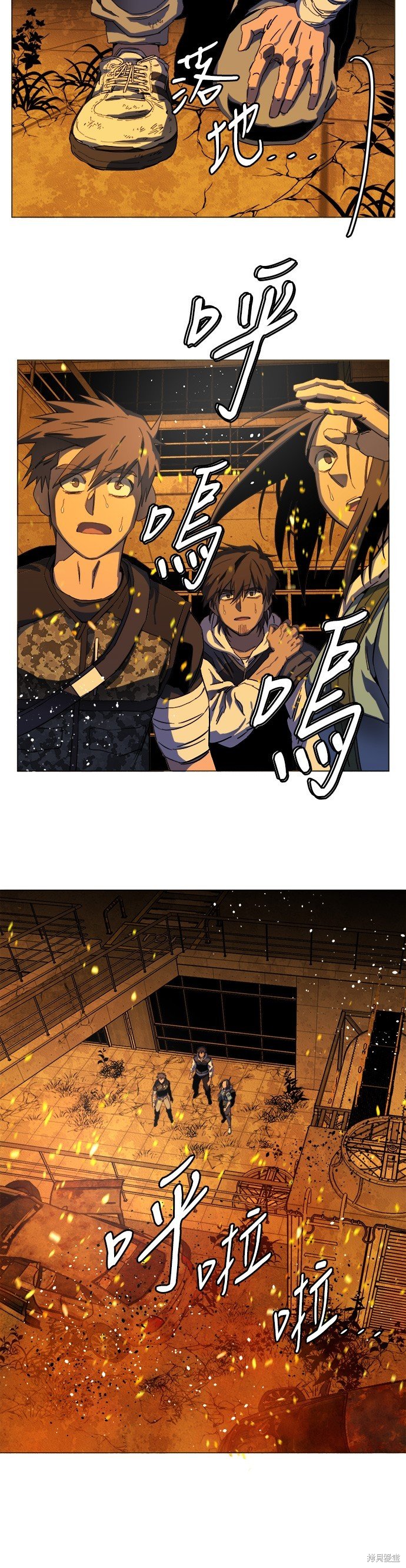 第127话