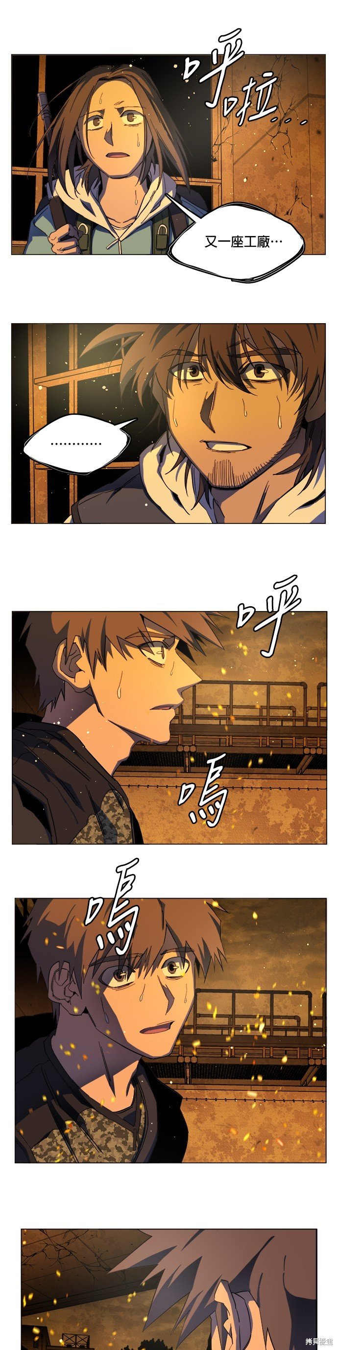第127话