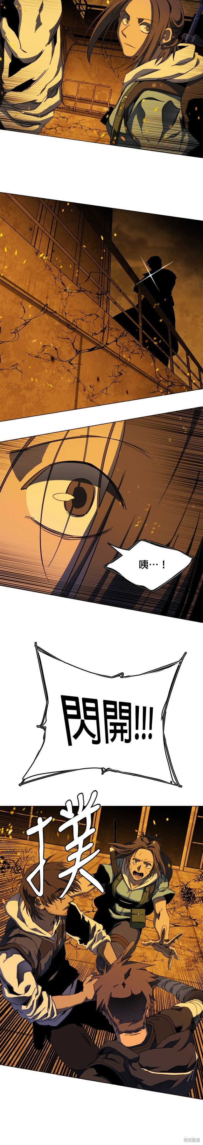 第128话