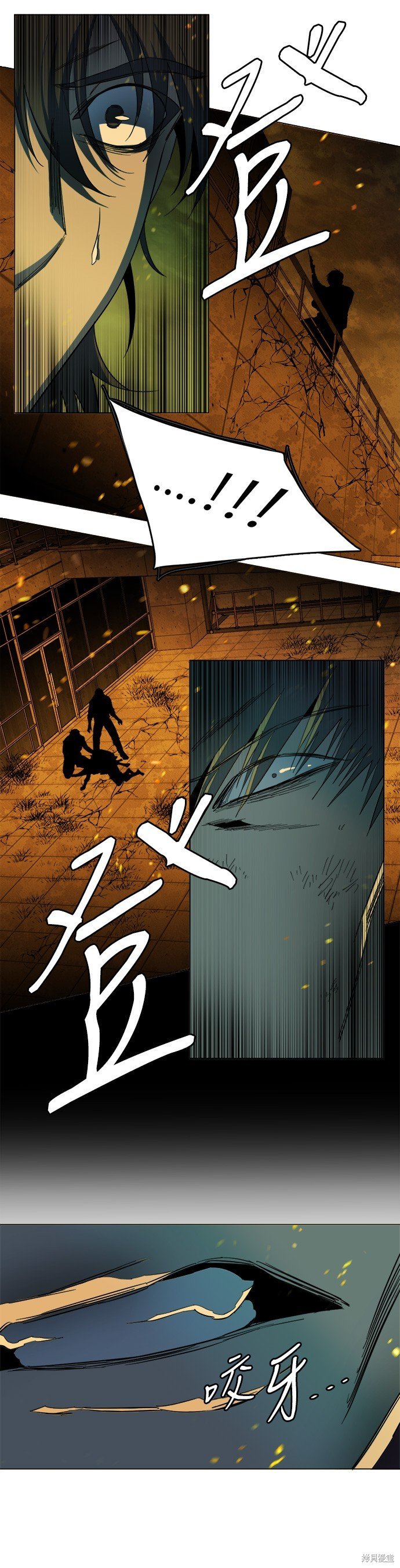 第128话