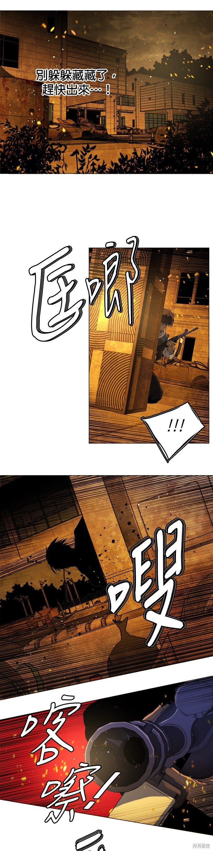 第128话
