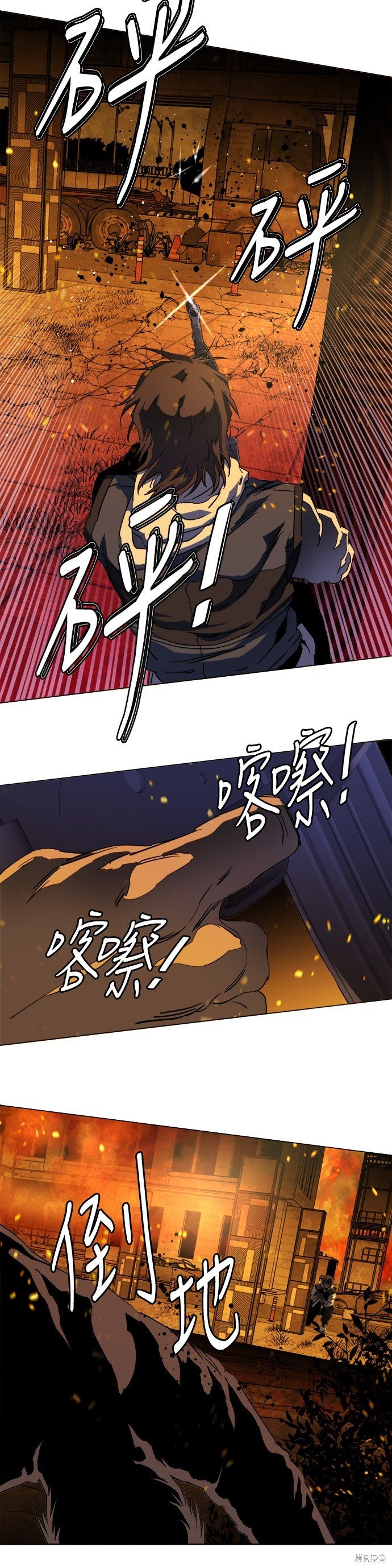 第128话