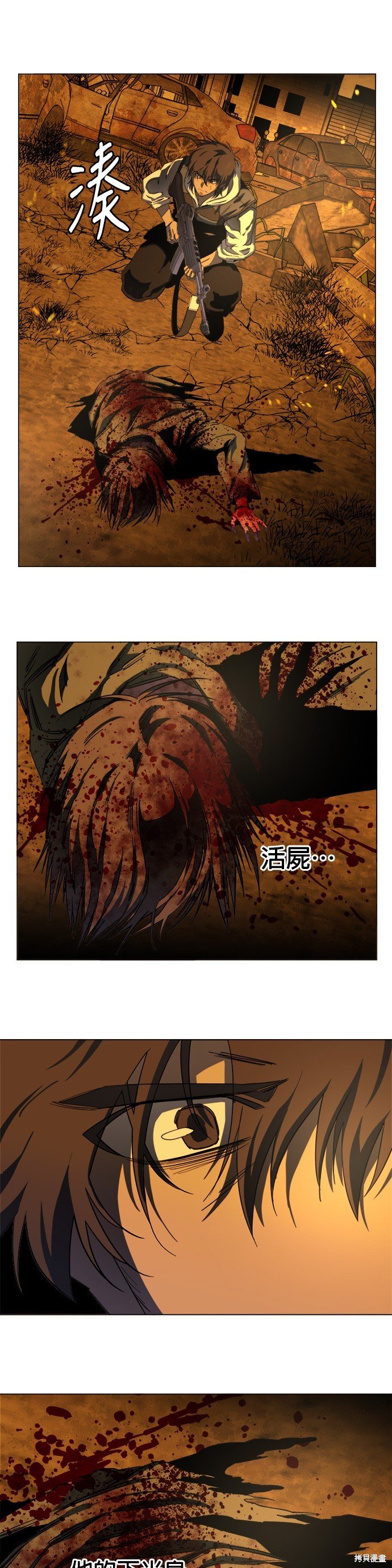 第128话