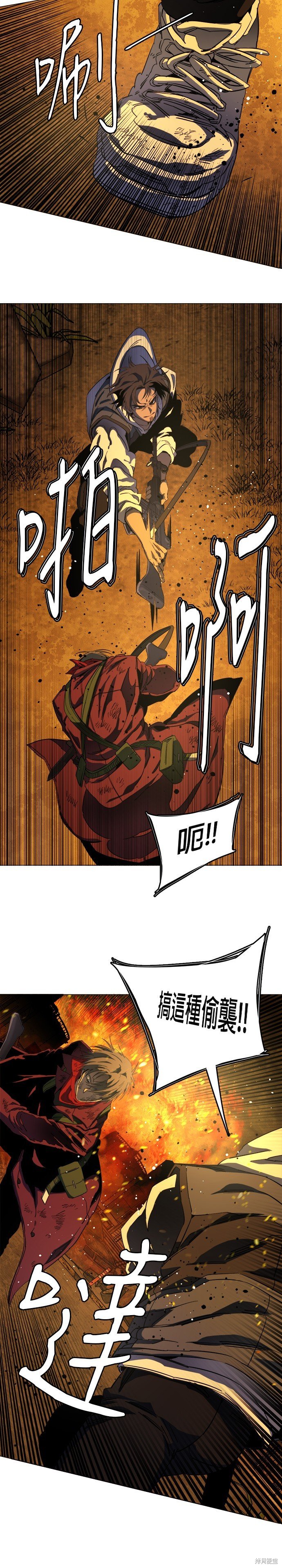 第128话
