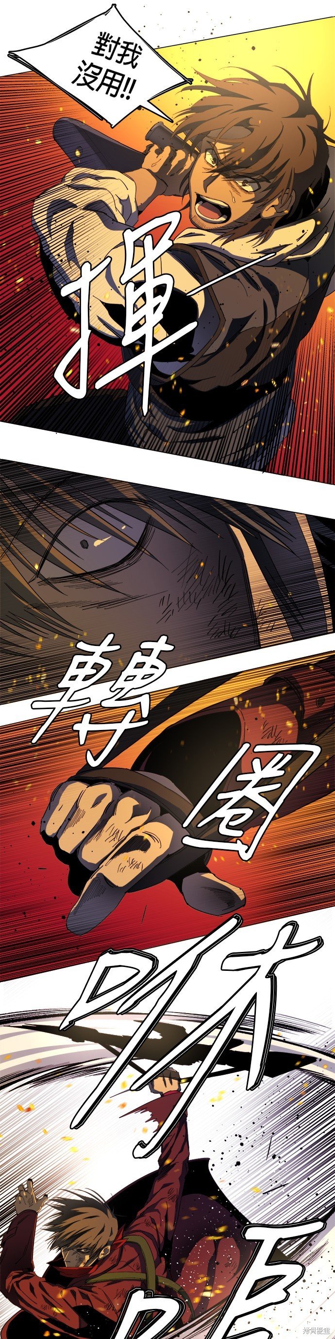 第128话