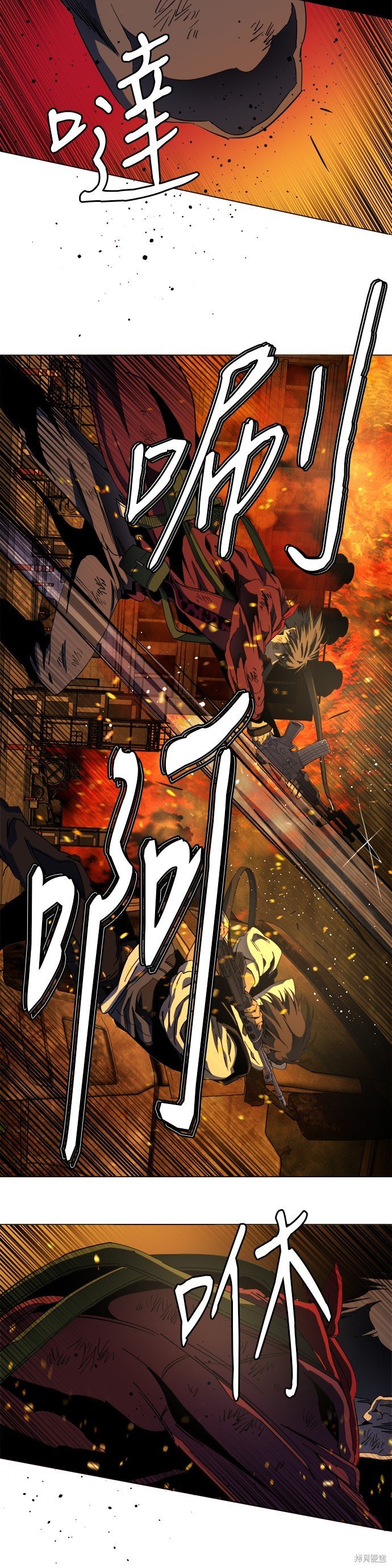 第128话