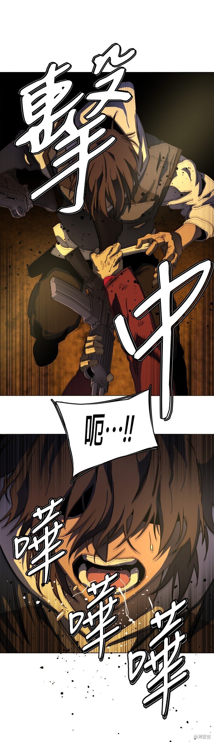 第128话