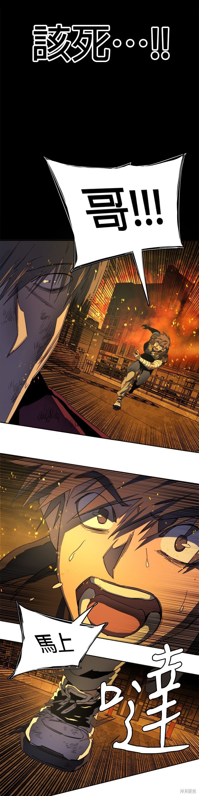 第128话