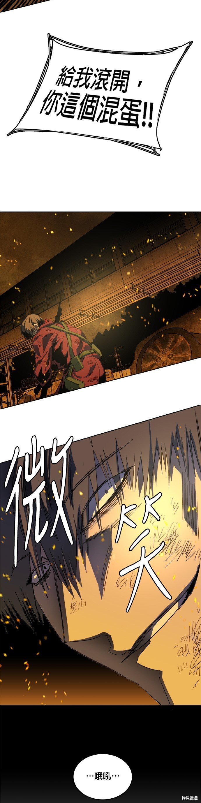 第128话