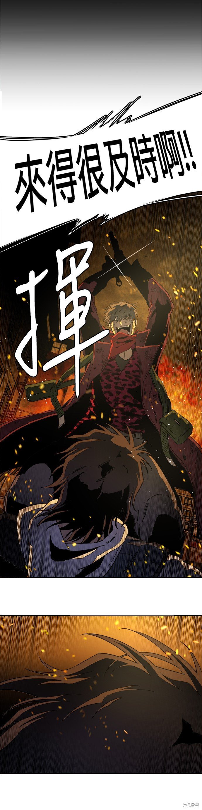 第128话