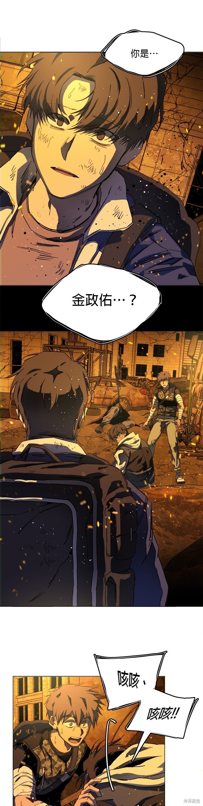 第129话