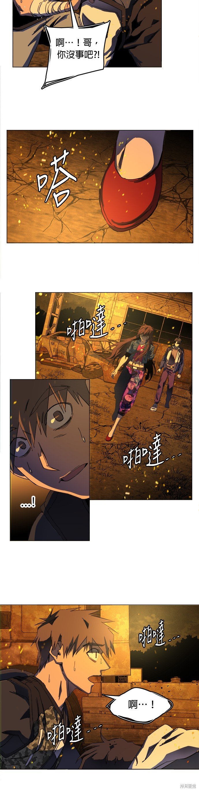 第129话