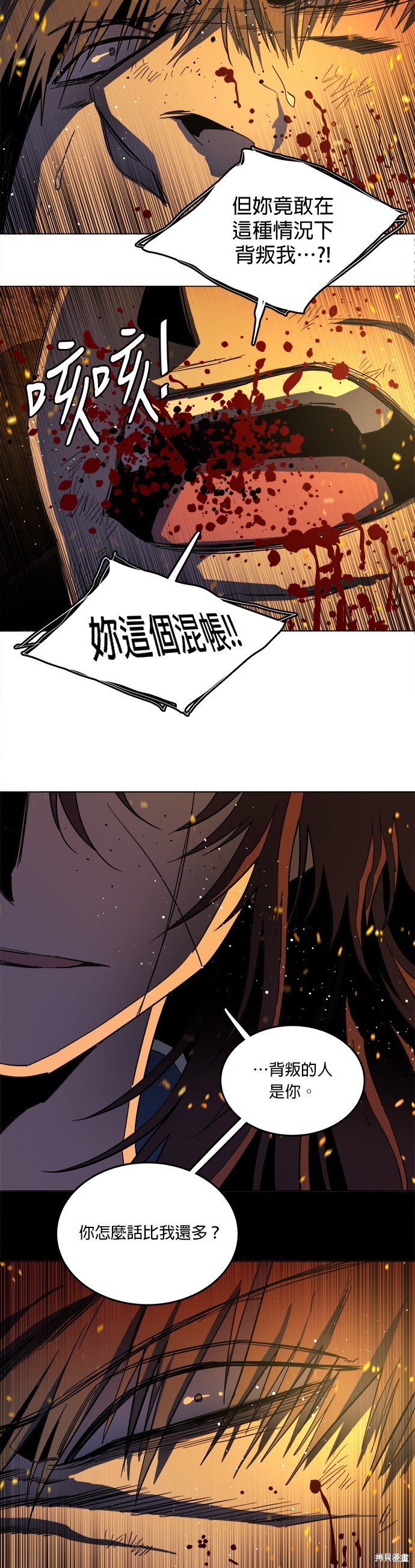 第129话