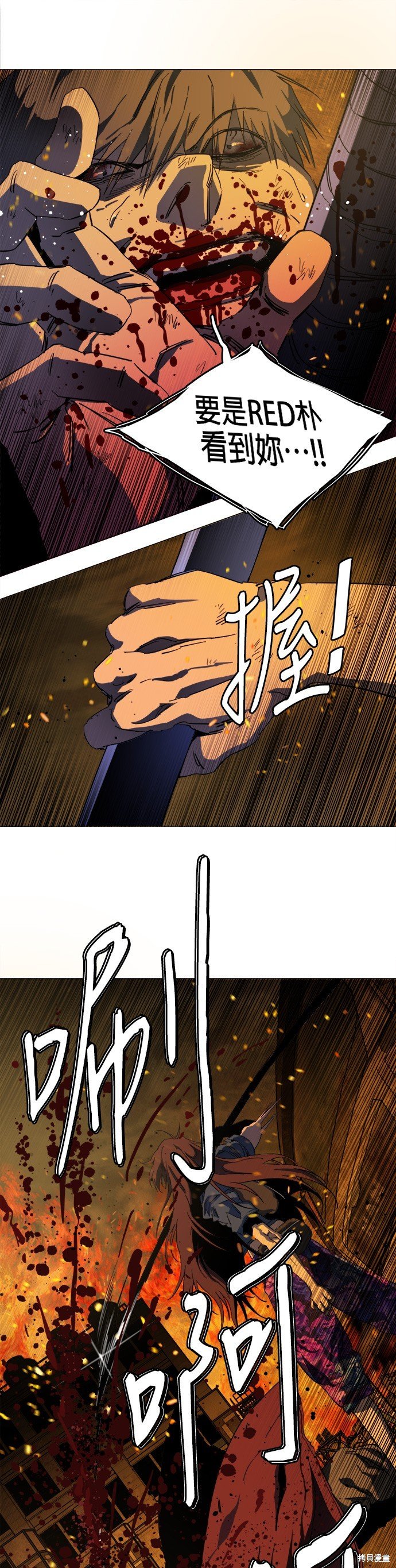 第129话