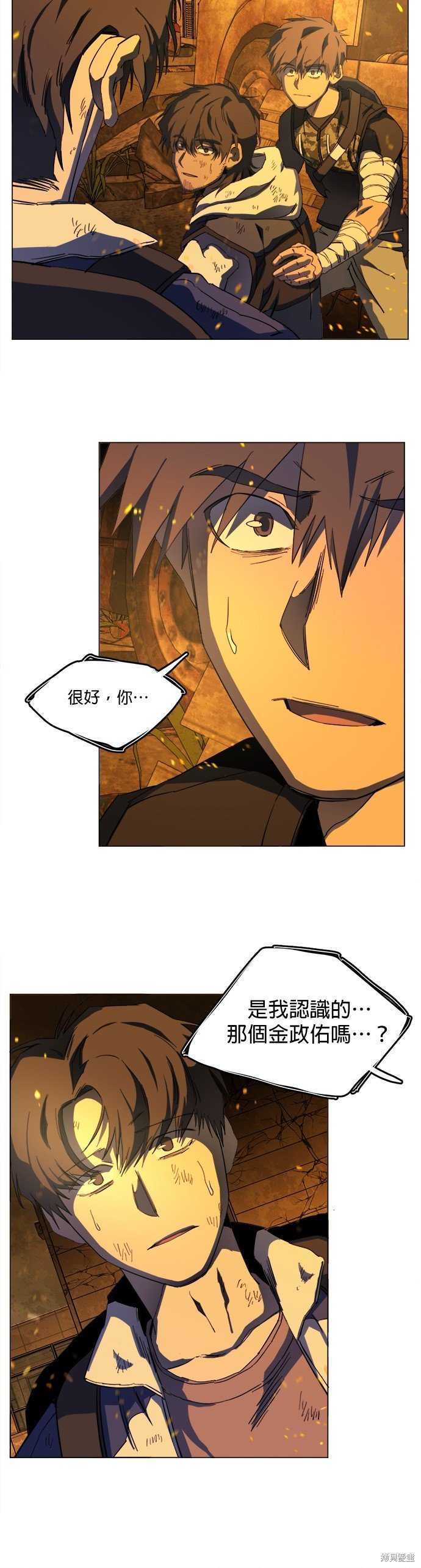 第129话