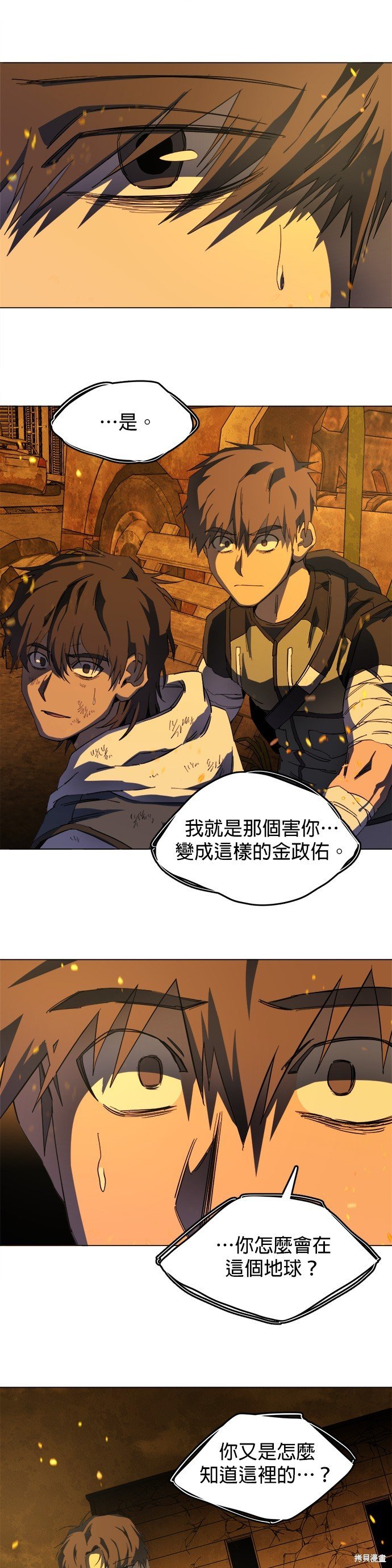 第129话