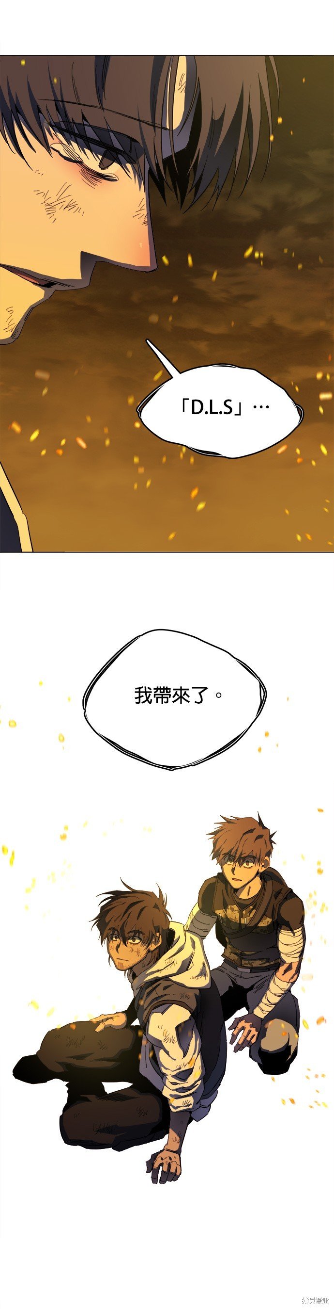 第129话