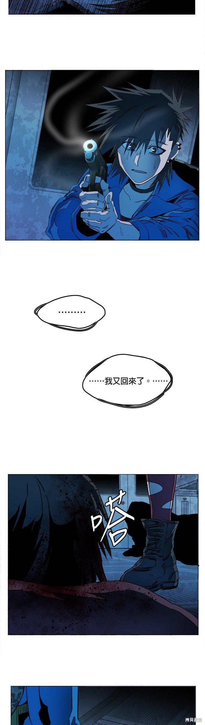 第129话