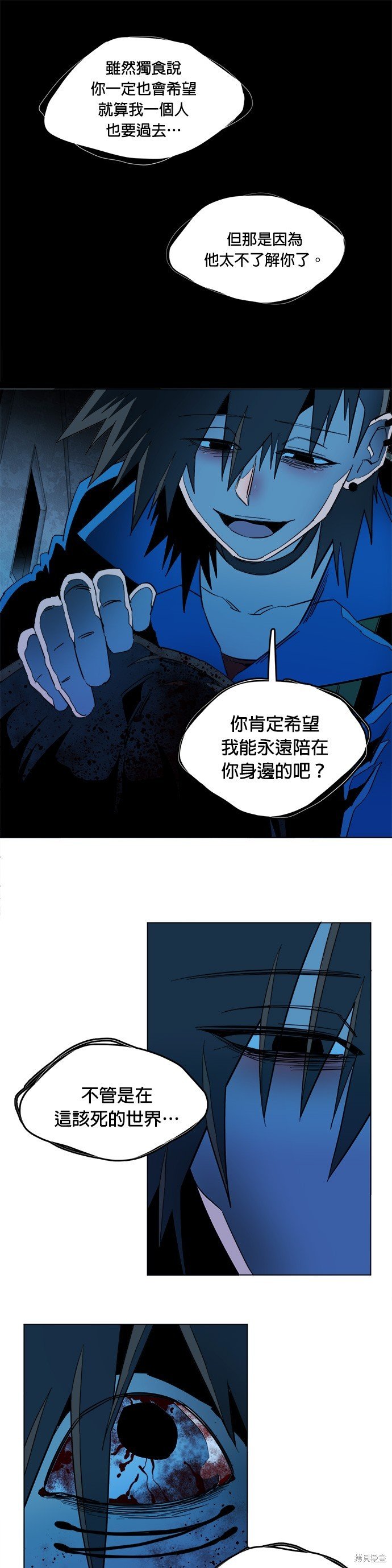 第129话