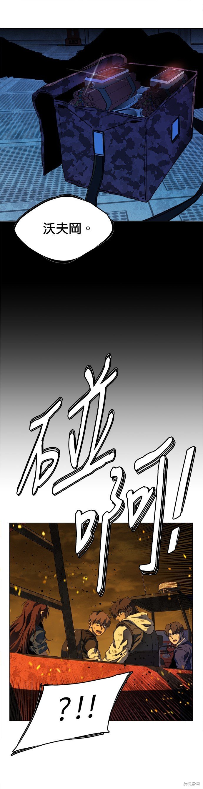 第129话