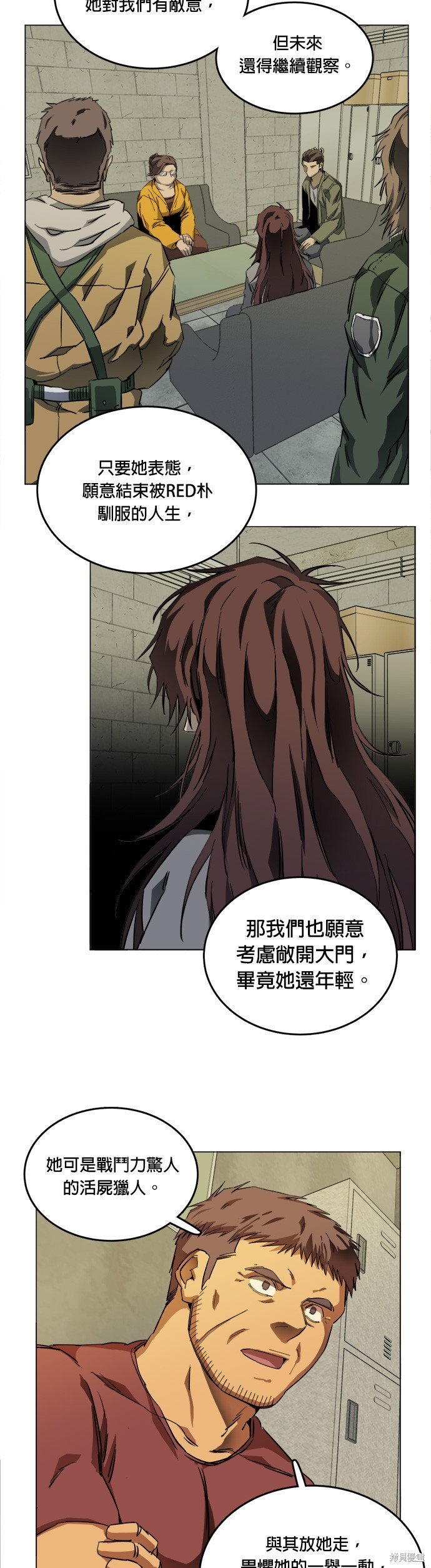 第130话
