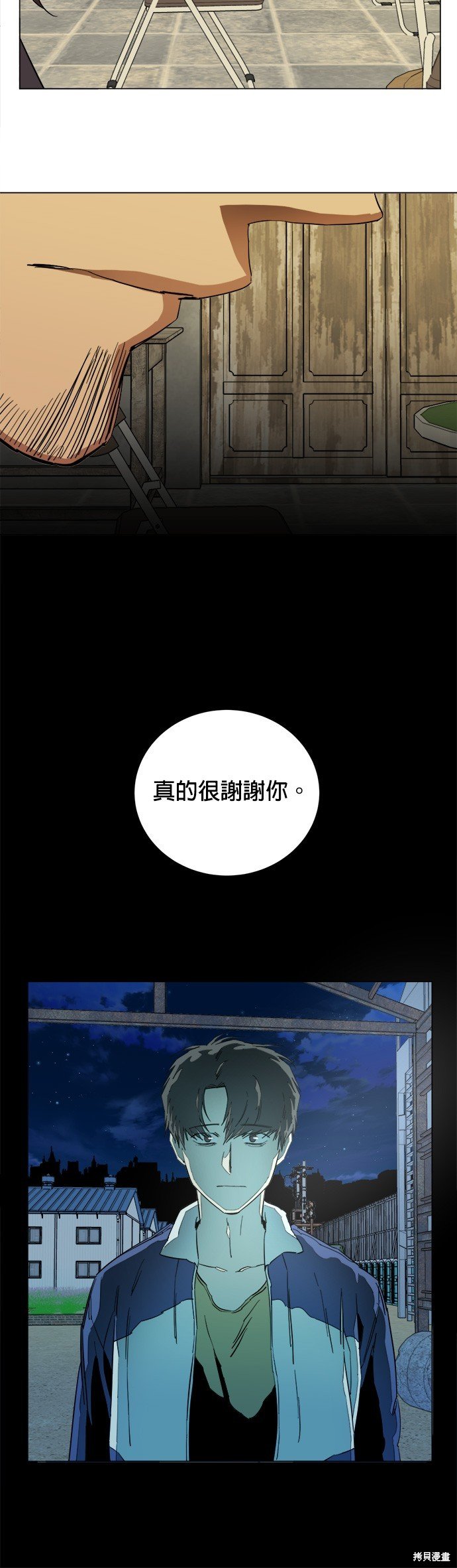 第130话
