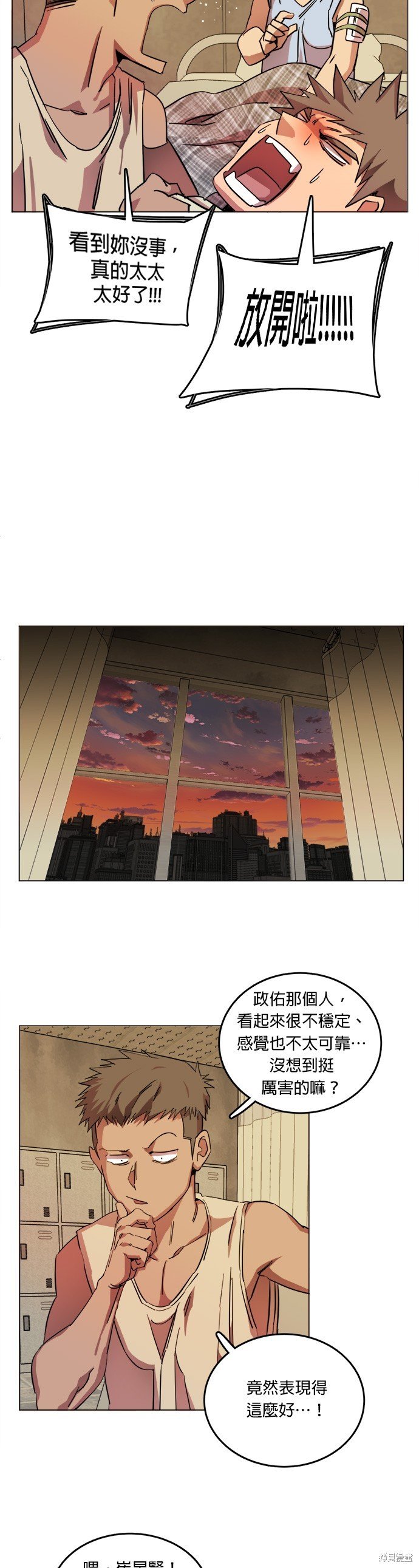 第130话