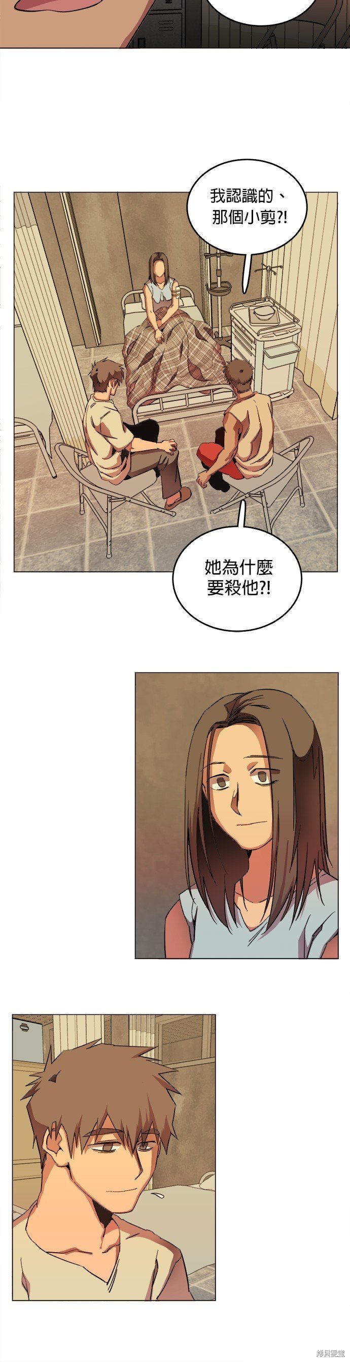 第130话