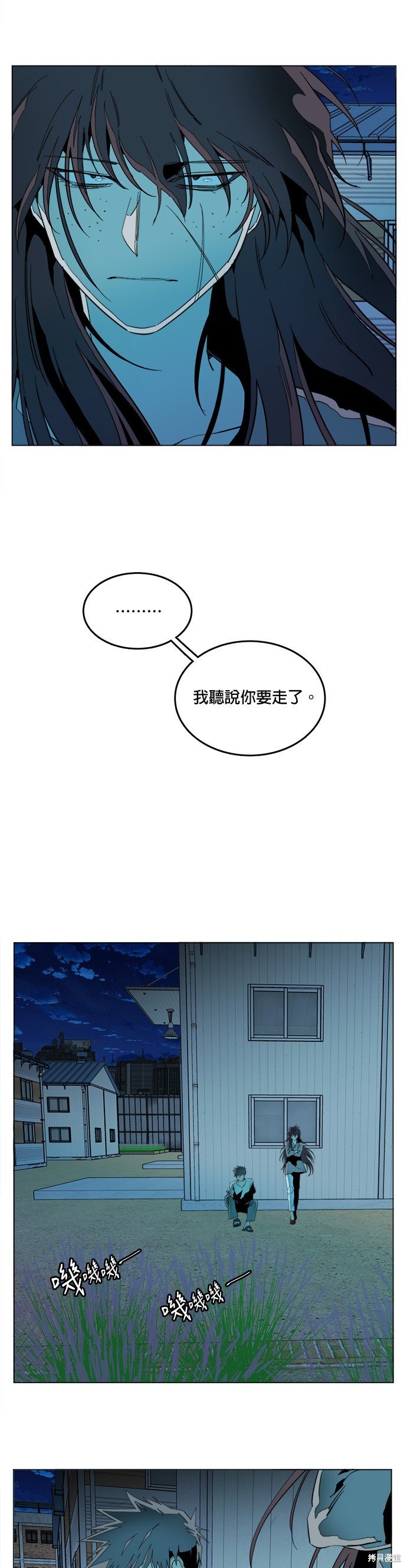 第131话