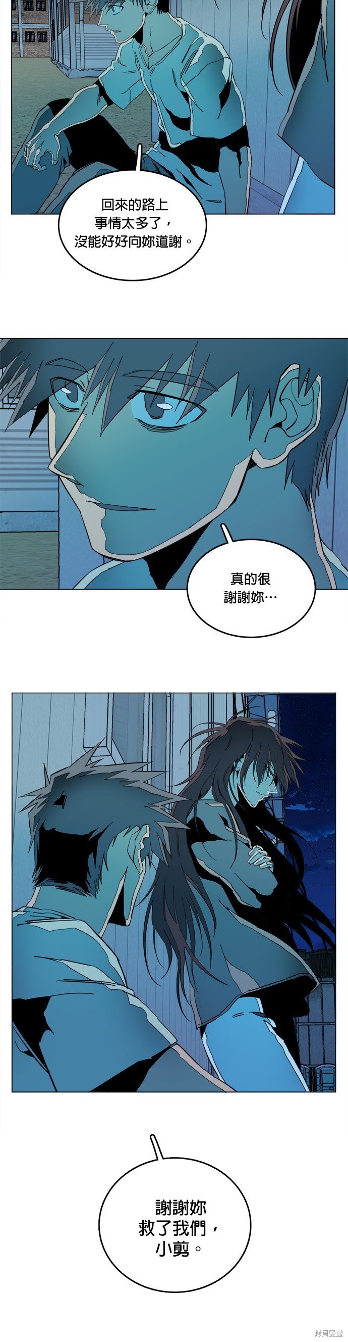 第131话
