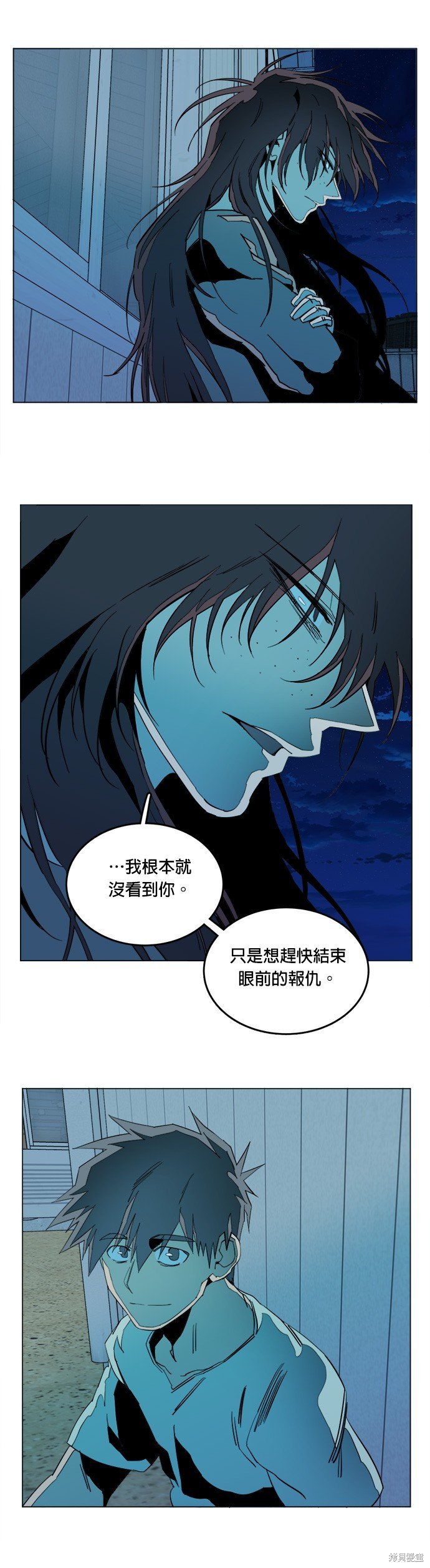 第131话