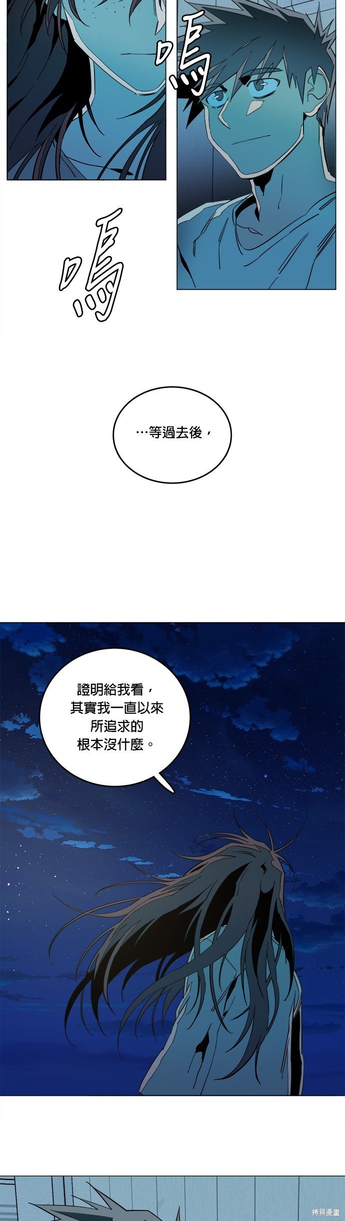 第131话