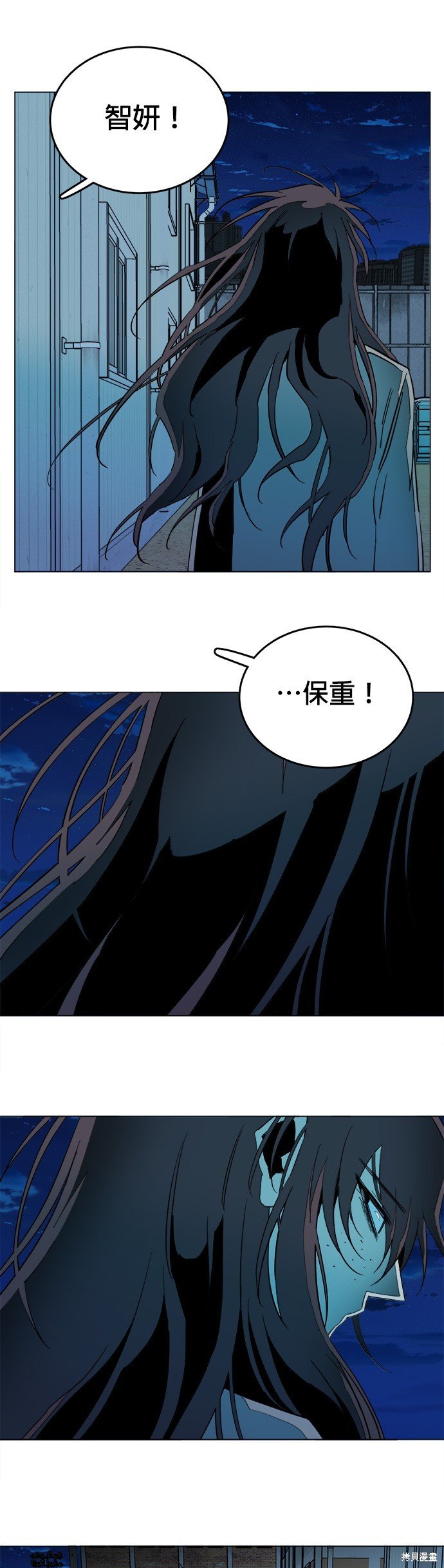 第131话