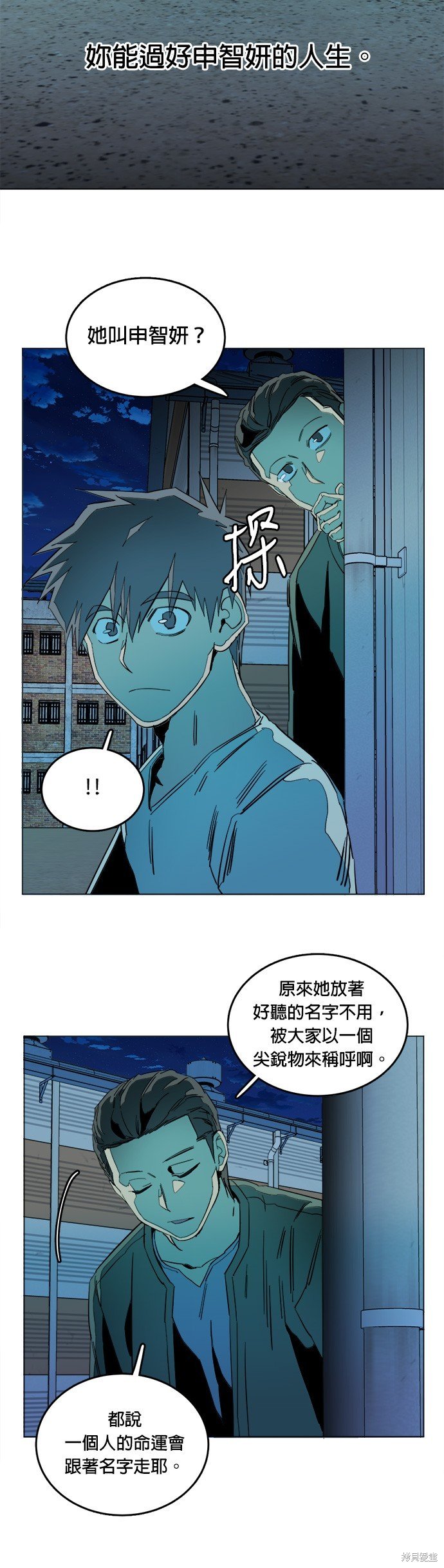 第131话