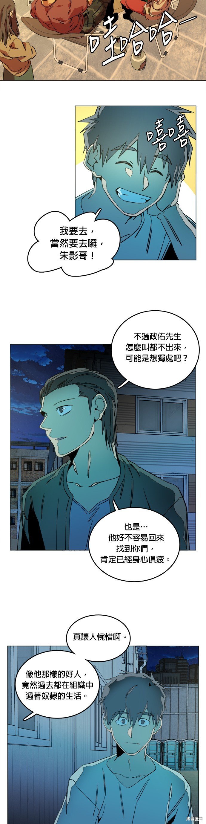 第131话