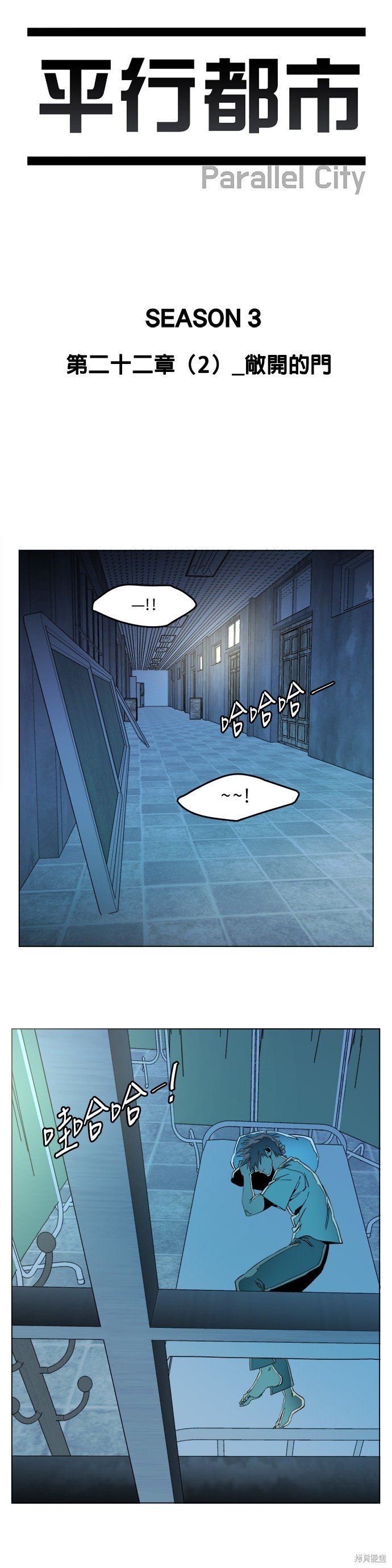 第131话