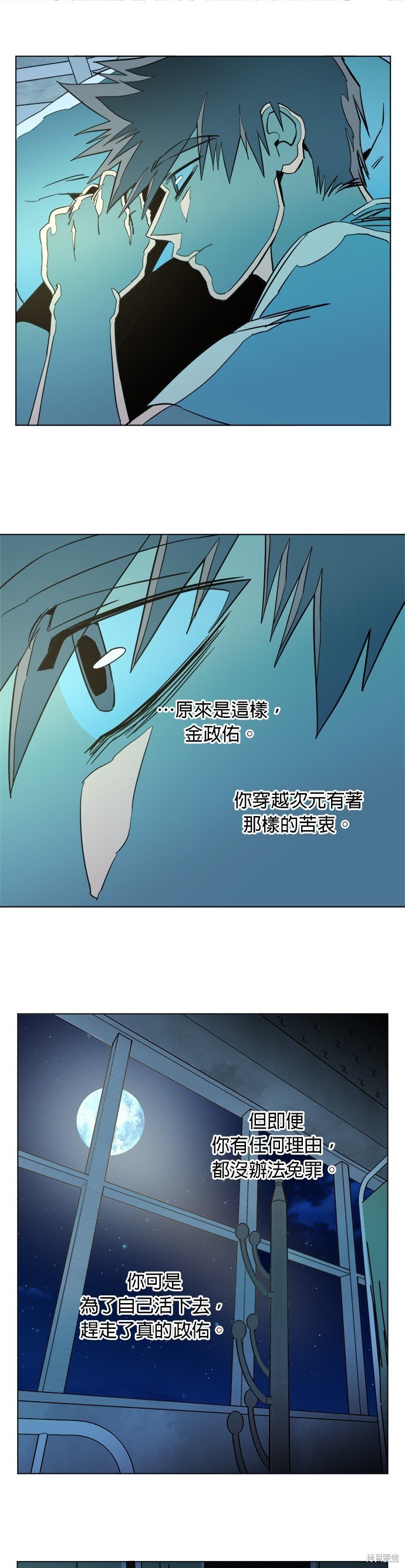 第131话