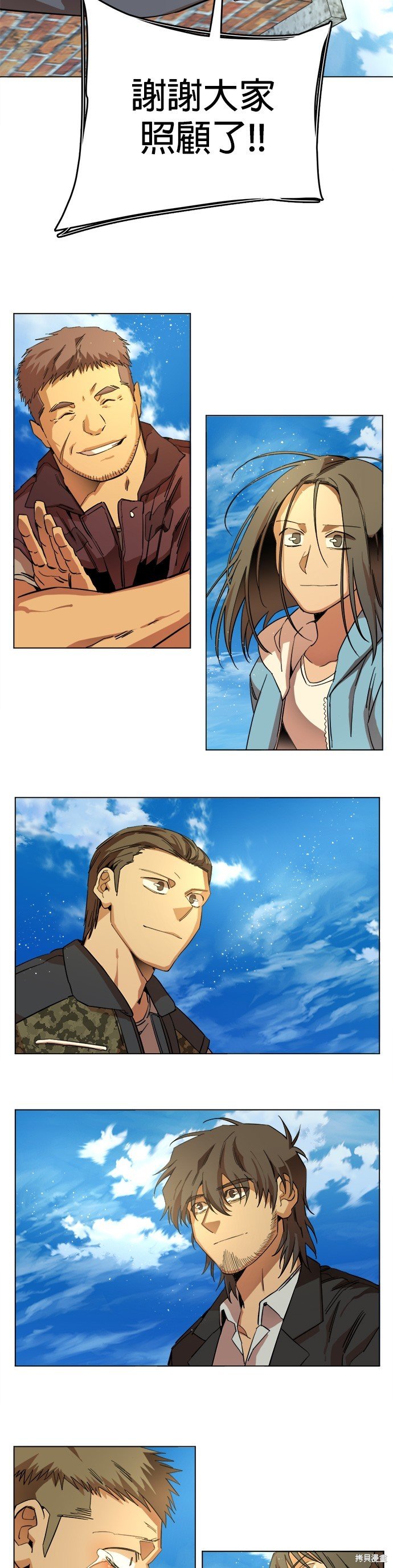 第131话