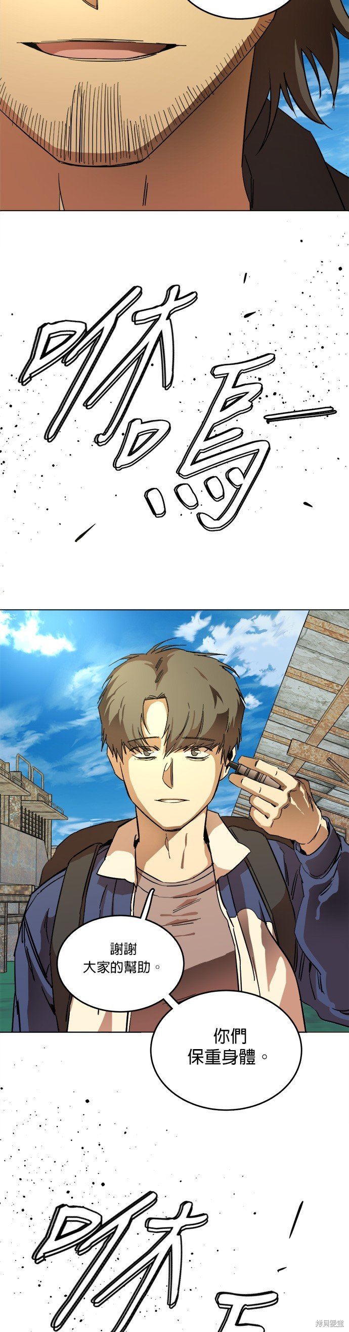 第131话