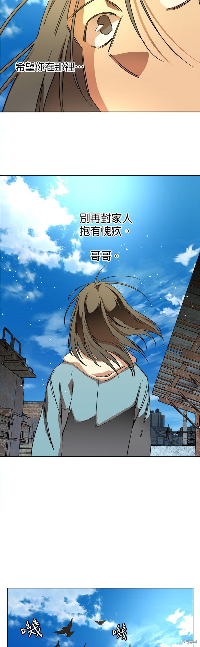 第131话