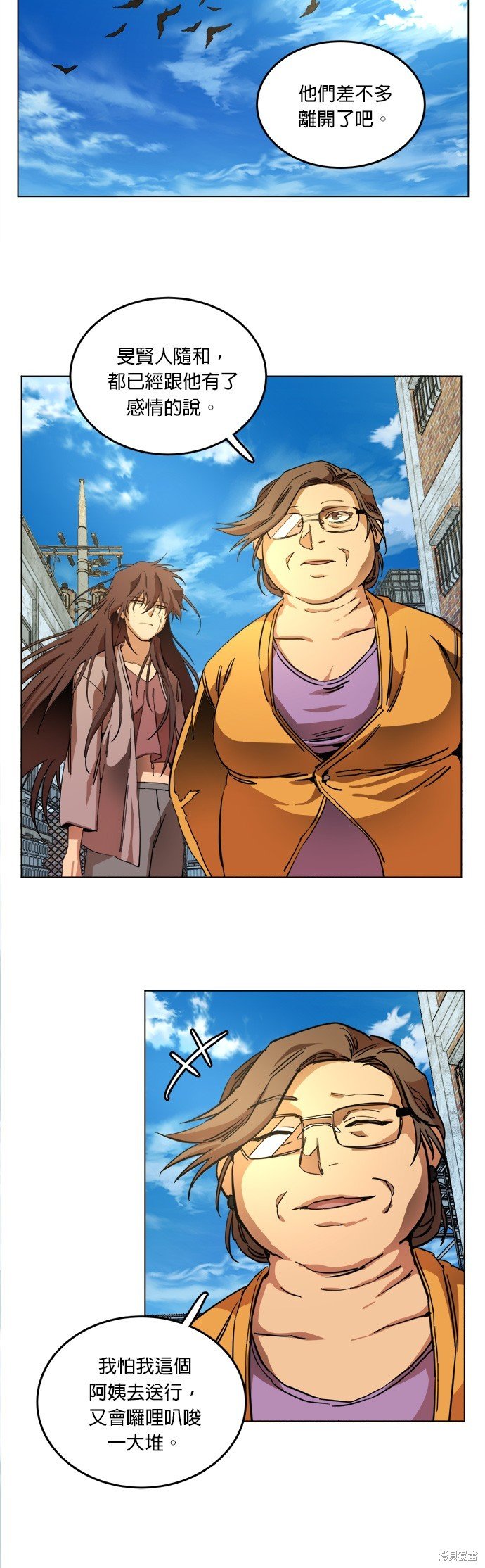 第131话
