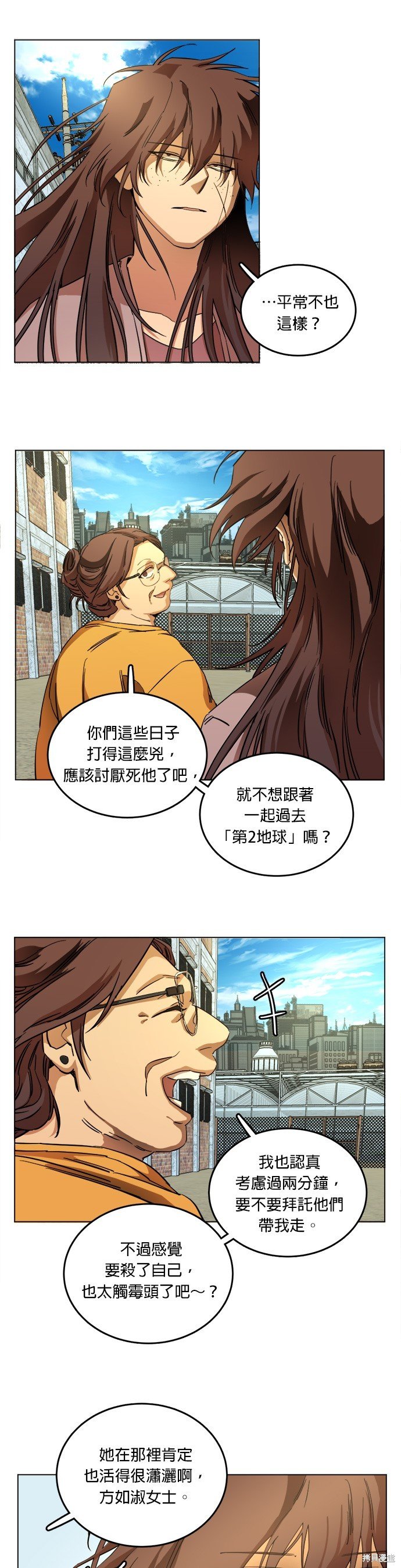 第131话